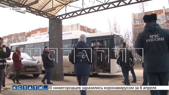 В Нижний Новгород сегодня прибыли еще 500 эвакуированных из Мариуполя жителей смотреть онлайн