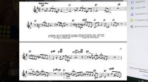 Ноты для трубы(джаз) Сборник композиций Alfred Jazz Play-Along Series Vol.4