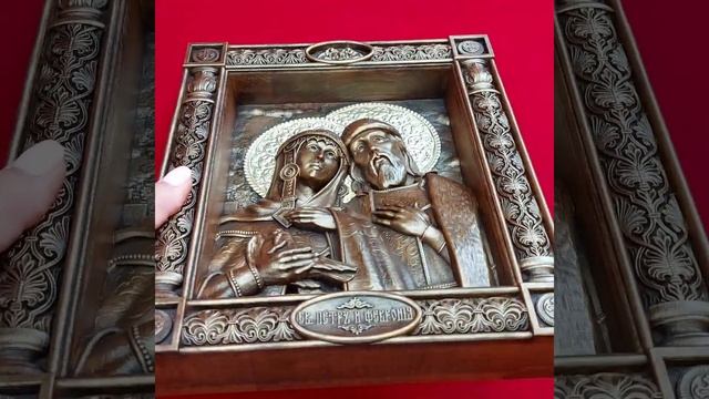 Икона Св Петра и Февронии. Бук. #петрифеврония смотреть онлайн