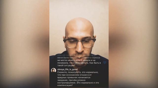 Анорексия. Булимия. Компульсивное Переедание. Причины и лечение расстройства пищевого поведения.