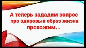 акция Стимул мечты – это сам ты