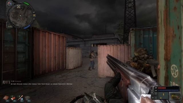 САМЫЙ РАНДОМНЫЙ ЗОВ ПРИПЯТИ STALKER