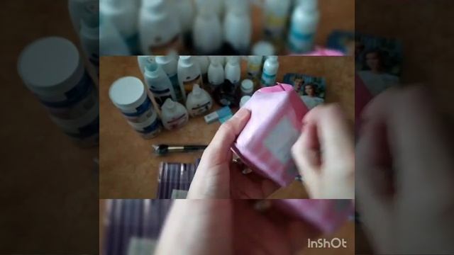 Обзор заказа, каталог 17/2019 смотреть онлайн