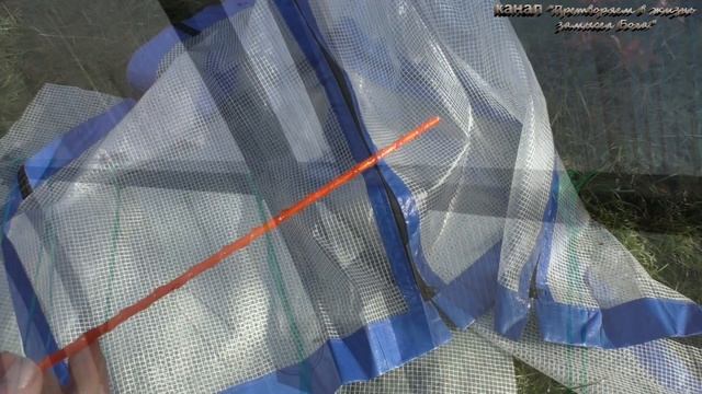 очень нужная вещь для теплиц смотреть онлайн