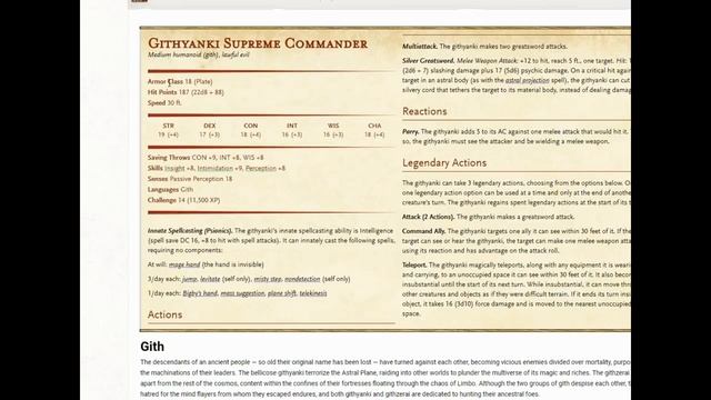 Magic Jar: How does it work?