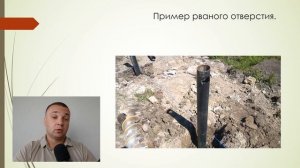Нужно ли подрезать Винтовые сваи? Что будет если оставить технологические отверстия?