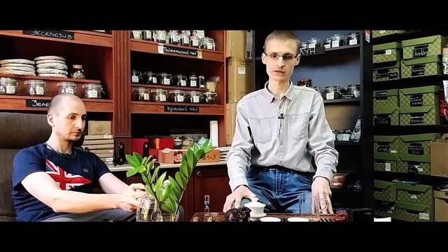 Сравнение чая: Шу пуэр - ДАИ 8592 и Вэй Зуй Ян | Art of Tea, китайский чай смотреть онлайн