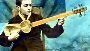 Балоглан Ашрафов песня сестра 80 х