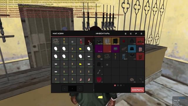 Где Мои Деньги - ПУТЬ БОМЖА  SAMP ARIZONA RP 101 смотреть онлайн