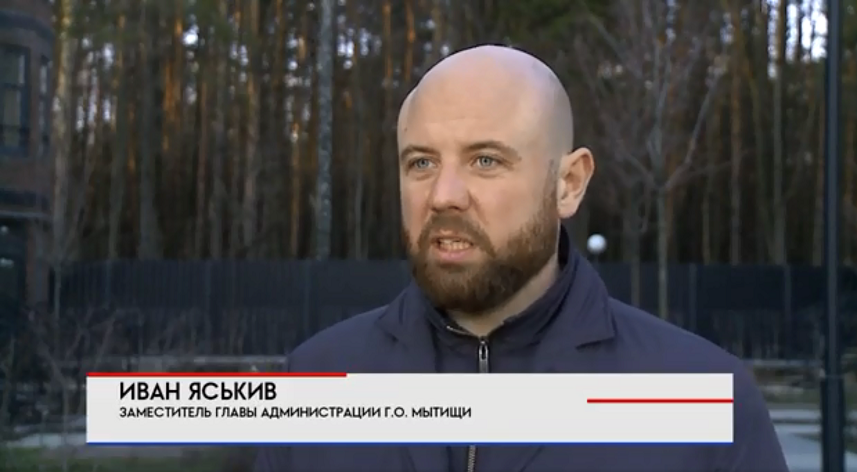 В Подмосковье изменились правила утилизации строительного мусора