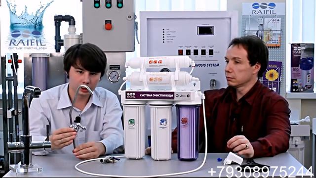 NOVO 5 RAIFIL смотреть онлайн