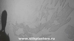 Жидкие обои Silk Plaster от Участника Акции