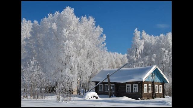 Не остались