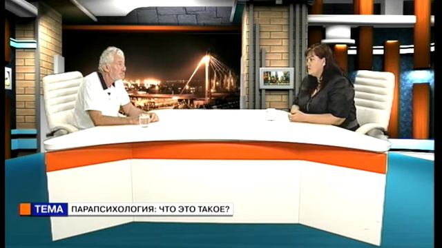Время Юрия Котляревского. Инна Дуковская (09 09 16) Парапсихология что это такое смотреть онлайн