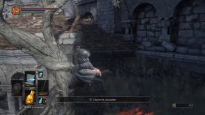 DARK SOULS 3 Как запрыгнуть на дерево храм огня