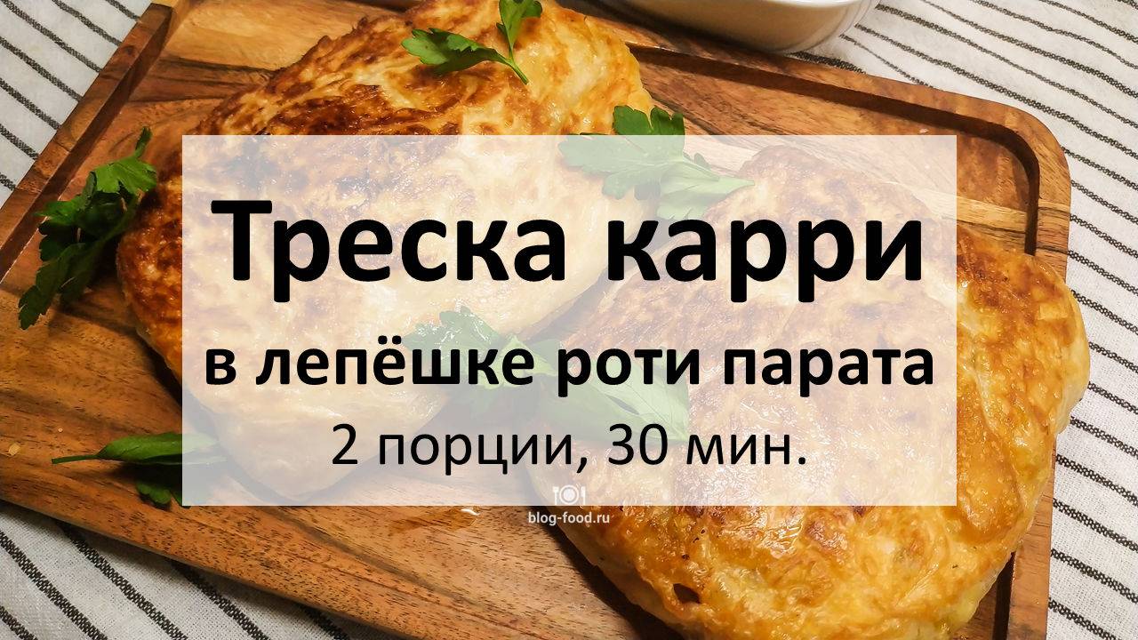 Их всего 2. Их всего 2