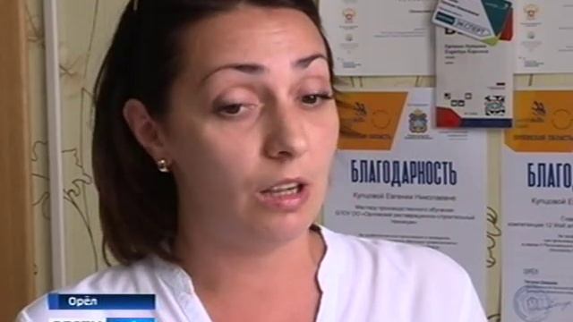 На репутацию орловских учебных заведений влияют и достижения выпускников