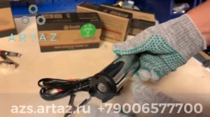 Погружной насос для топлива 12в БелАк БАК.17538