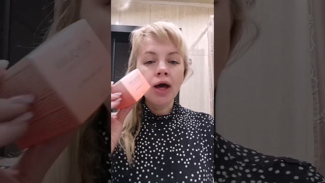 #куркума от #фаберлик #молодость и #красота смотреть онлайн