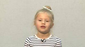 Житие Иокима и Анны