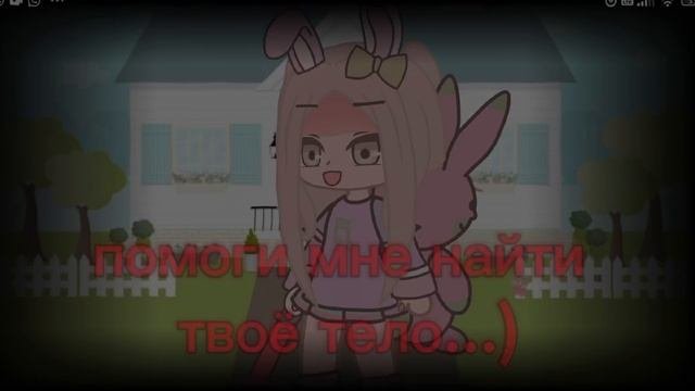 тренд