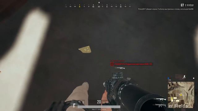 ГЛОБАЛЬНОЕ ОБНОВЛЕНИЕ В PUBG! НОВАЯ ТАЧКА, ОРУЖИЕ, ПРИЦЕЛЫ, НАСАДКИ! смотреть онлайн