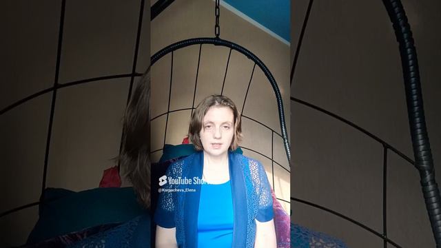 Сгорел на работе 🪔про выгорание #психология  #работа #выгорание #развитие #цели #chorts