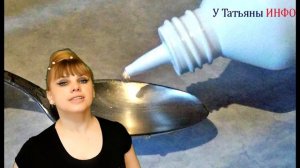 ХиТростЬ: как удалить пятна ПОТА с ОДЕЖДЫ !!!