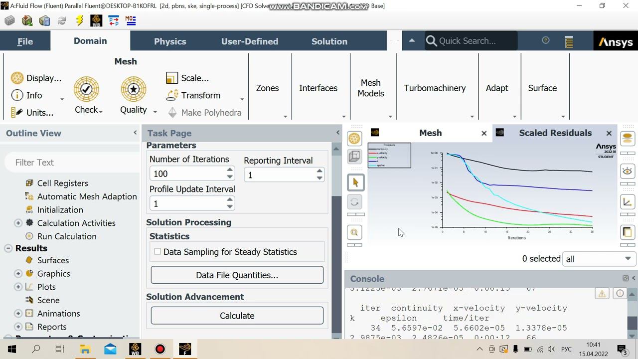 Урок 1. Часть 3. Ansys Fluent Tutorial. Граничные условия (вкладка Setup).