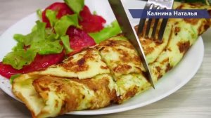 Минутная вкуснота на завтрак! За уши не оттянуть! Все благодаря добавлению ...