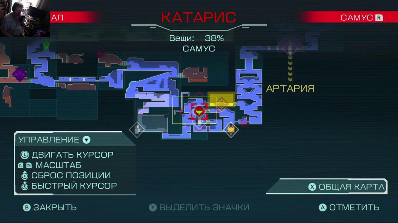 Metroid Dread прохождение - 6 смотреть онлайн