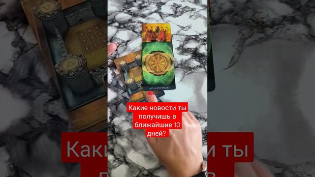 Ссылка на телеграм канал в закрепленном комментарии