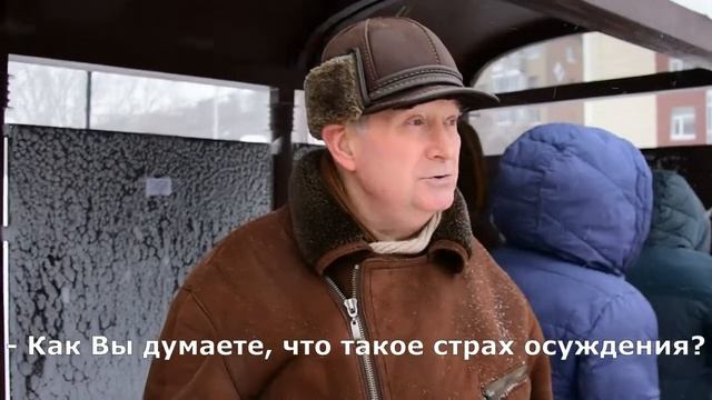 РАБОТА СО СТРАХАМИ. ПСИХОЛОГИЯ СТРАХА. Опыт школы БЕБИ ЙОГИ. Часть 2. смотреть онлайн