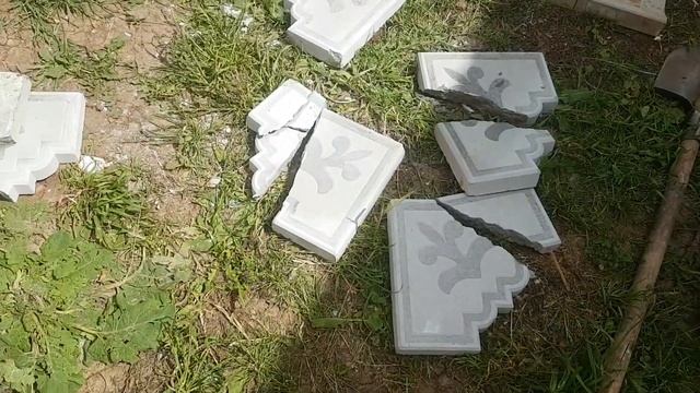 Самая плохая тротуарная плитка смотреть онлайн