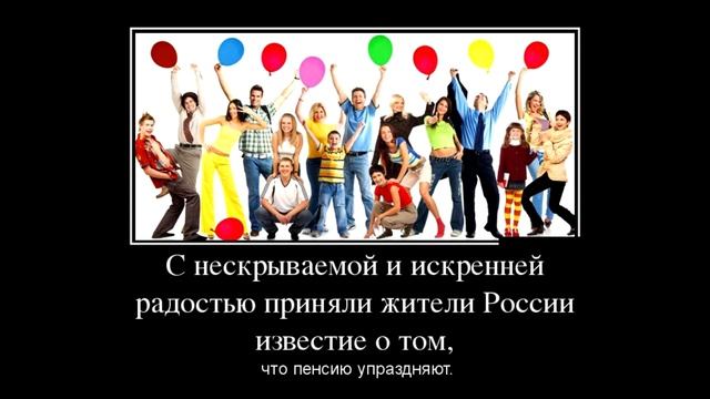 демотиваторы россия, демотиваторы смешные про, демотиватор дня