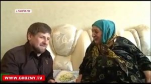 рамзан кадыров помогает бедным