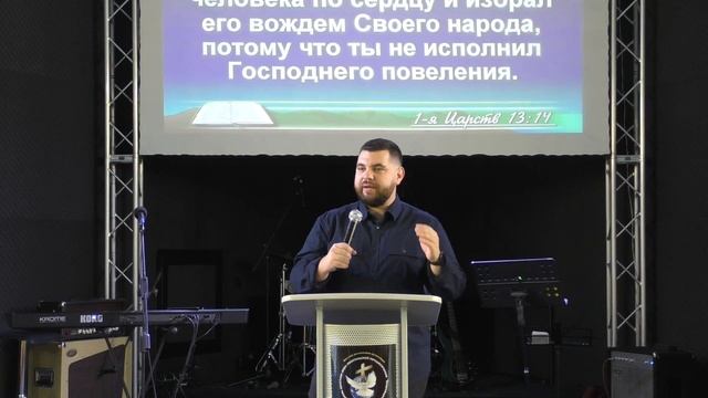 Воскресное слово: "Совершенный Бог и несовершенные люди", Максим Кайдалов (10.10.21) смотреть онлайн