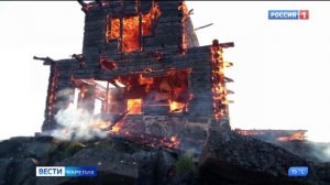 На севере Карелии сгорела церковь из фильма «Остров» режиссера Павла Лунгина