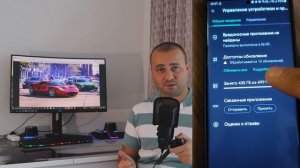 ПРОПАЛА ПАМЯТЬ НА ТЕЛЕФОНЕ | НЕ ПРАВИЛЬНО ПОКАЗЫВАЕТСЯ ПАМЯТЬ НА Android Смартфоне