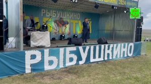 "Я-Чемпион!",Эмиль Незаметдинов, сабантуй "Рыбушкино-2024г."(Туган Як)