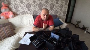 Поговорим о чоках Billman