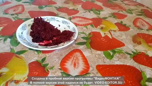 СВЕКЛА  ЭТО ПРОСТО И ВКУСНО. BEET IS SIMPLE AND TASTY. смотреть онлайн