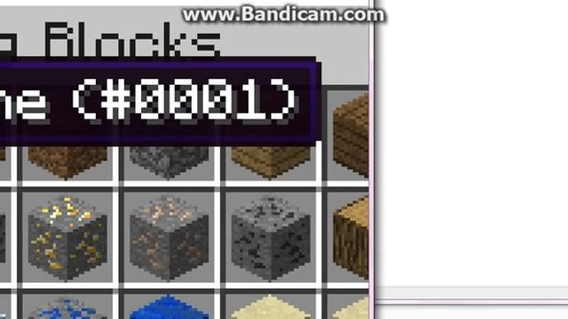minecraft id code NO TMI смотреть онлайн