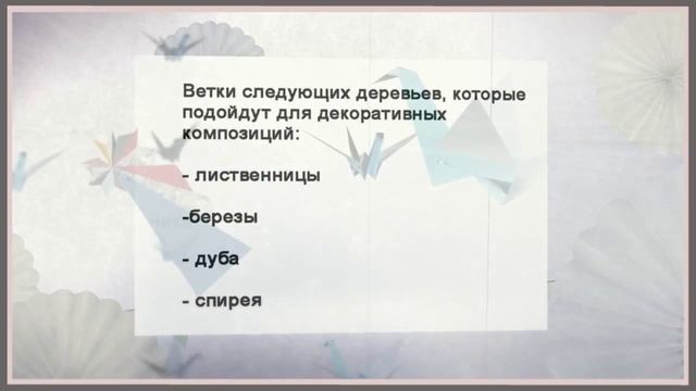Красивое оформление комнаты своими руками смотреть онлайн