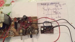 Мигалка для поворотников.mp4