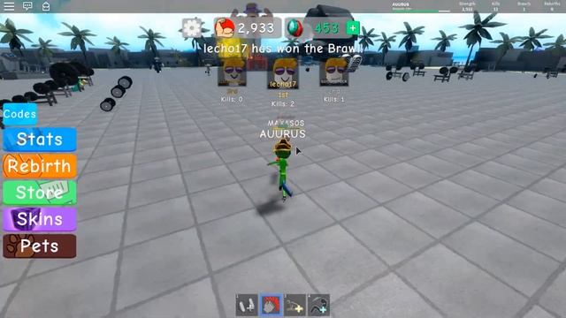 ROBLOX ТРОЛИНГ КАЧКОВ КОДЫ В СИМУЛЯТОРЕ КАЧКА 3 Я МАЛЕНЬКИЙ КАЧОК смотреть онлайн