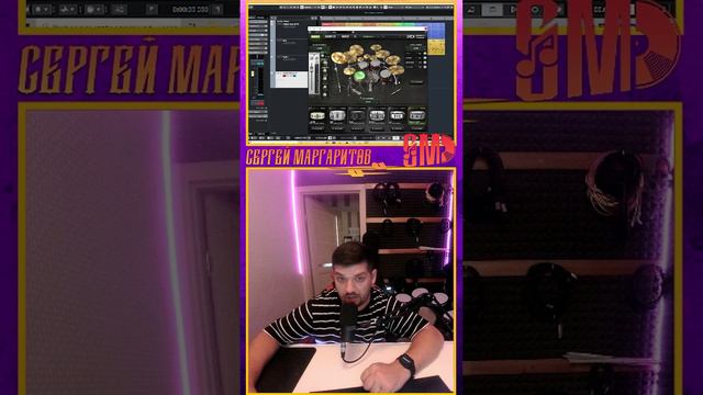 Хорошие живые барабаны в КУБЕЙС Perfect Drums #PerfectDrums #КУБЕЙС #Cubase #Живыебарабаны #Drums