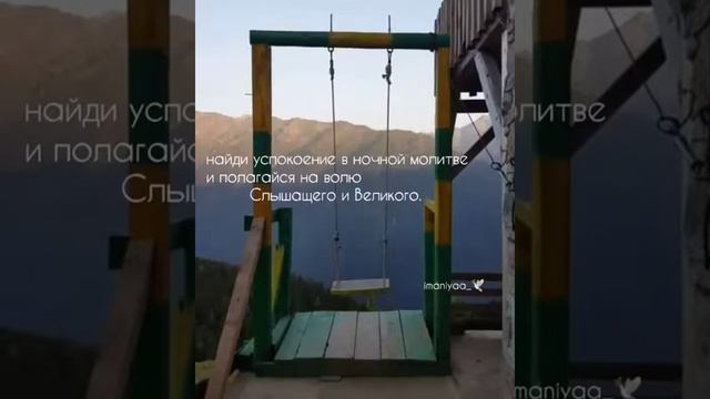 Ты только не пускай скверные мысли в свою светлую голову ладно? смотреть онлайн