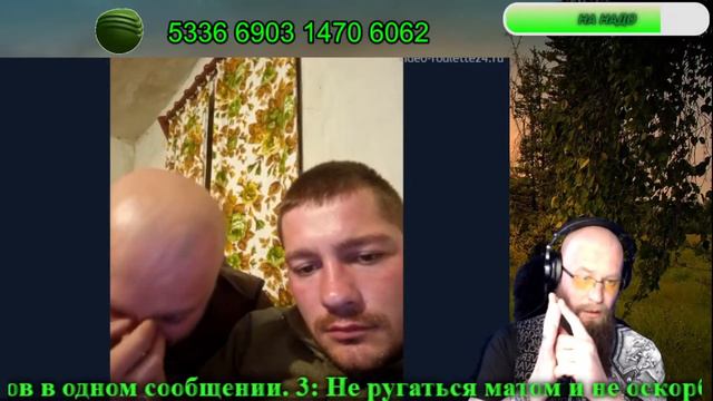 933. Очередные знатоки истории и мойвы. смотреть онлайн