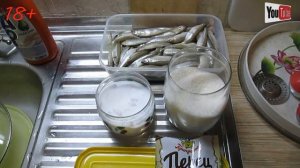 Маринование Корюшки
